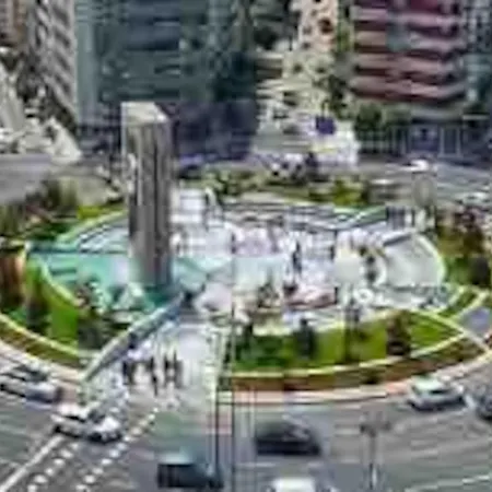 The Park!!! Vigo